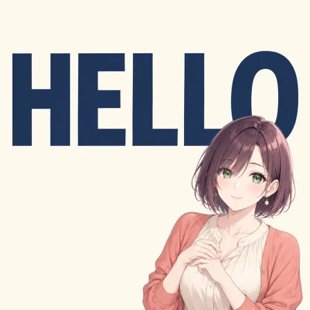 text focus