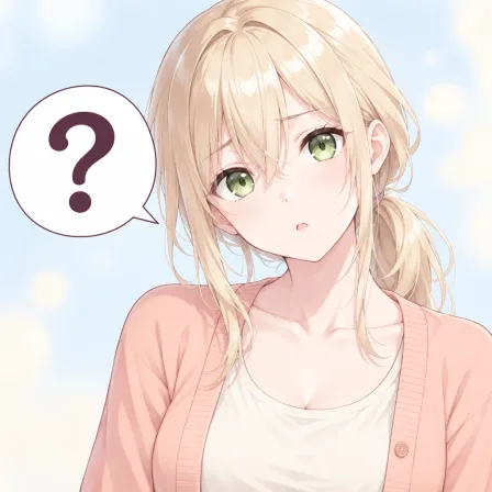 spoken question mark