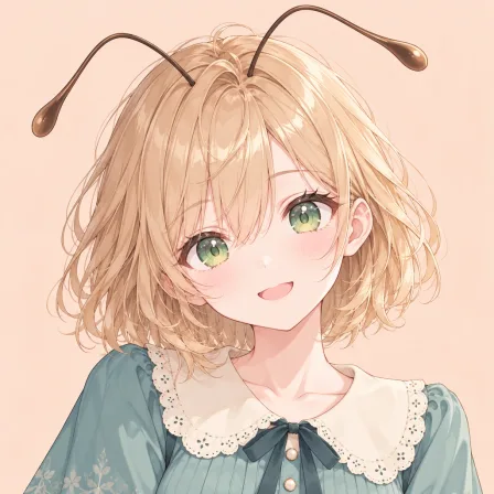 antennae